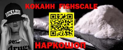 спиды Малоярославец