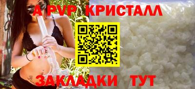 MDMA Premium VHQ Малгобек