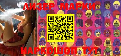 MDMA Premium VHQ Малгобек