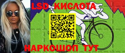 MDMA Premium VHQ Малгобек