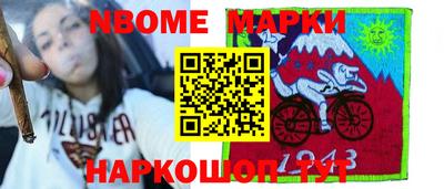 спиды Малоярославец
