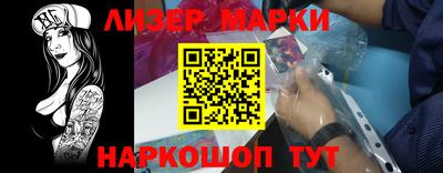MDMA Premium VHQ Малгобек