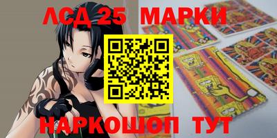 мефедрон мука Мариинск