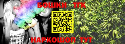 мефедрон мука Мариинск