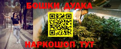 MDMA Premium VHQ Малгобек