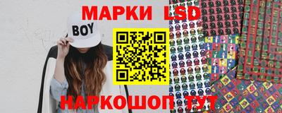 мефедрон мука Мариинск