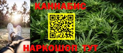 спиды Малоярославец