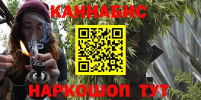 MDMA Premium VHQ Малгобек