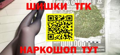 MDMA Premium VHQ Малгобек