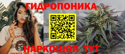мефедрон мука Мариинск