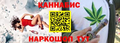 спиды Малоярославец