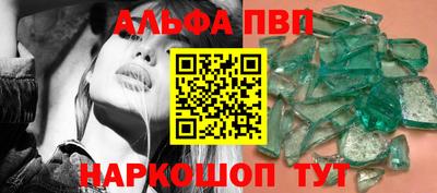 MDMA Premium VHQ Малгобек