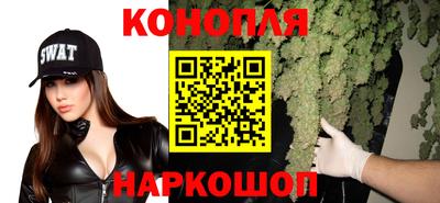 MDMA Premium VHQ Малгобек