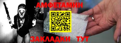 MDMA Premium VHQ Малгобек