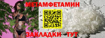 MDMA Premium VHQ Малгобек