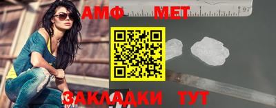 MDMA Premium VHQ Малгобек
