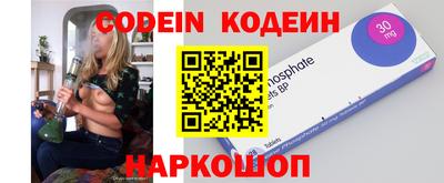 MDMA Premium VHQ Малгобек