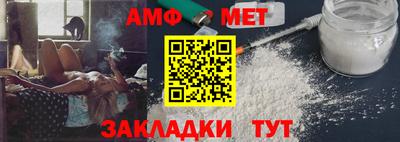 MDMA Premium VHQ Малгобек