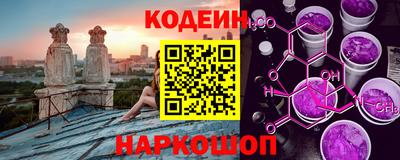спиды Малоярославец