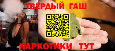 мефедрон мука Мариинск