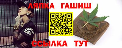 MDMA Premium VHQ Малгобек
