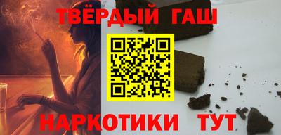 спиды Малоярославец